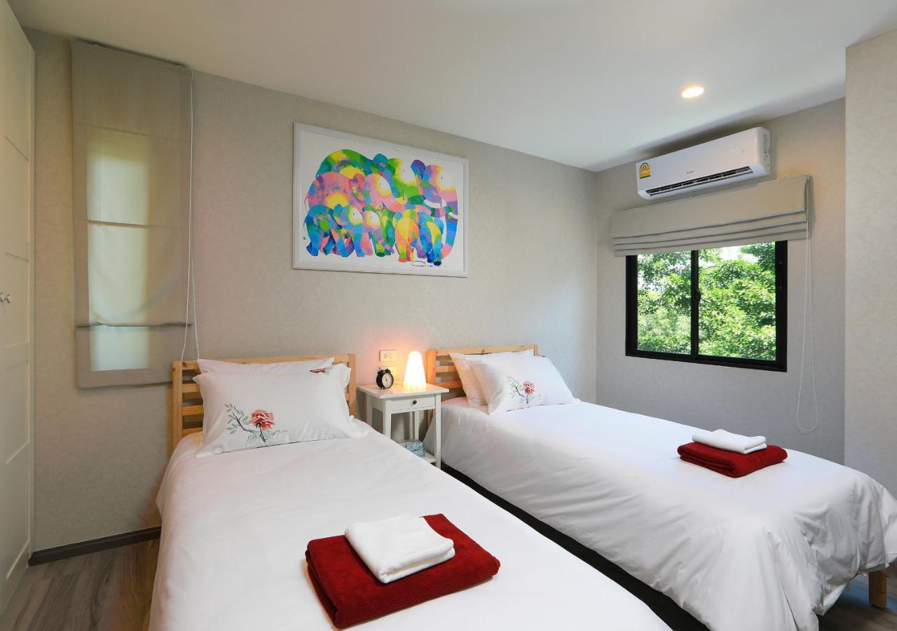 Naiyang Beach Title Residencies By My Home Phuket Nai Yang Экстерьер фото